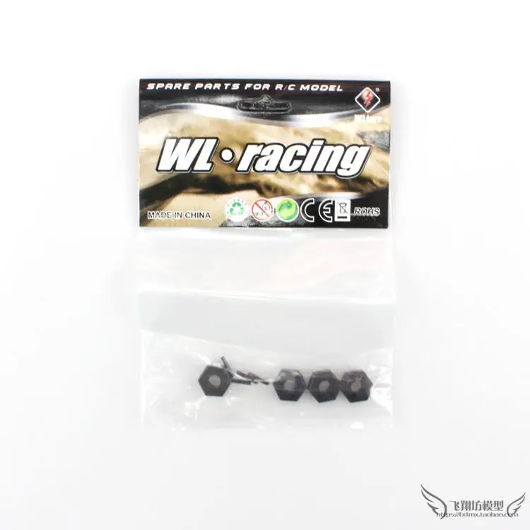 WLtoys K949 10428 A Радиоуправляемый автомобиль 4wd масштаб 1/10 электрическое питание на