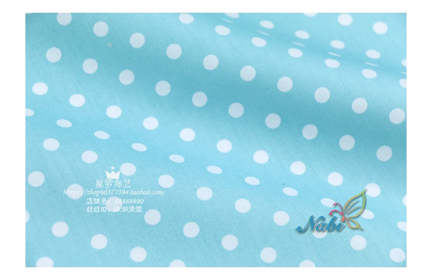 D30 50*160 см рукоделие ткань тканевые салфетки трикотажные для шитья cachetextile ткань meterflowers Единорог пони