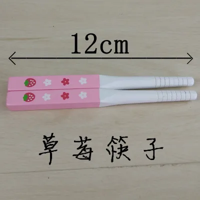 chopsticks 3pairs Оригинальная Цветущая игрушка с рисунком звезд дерево хобби ролевые игры кухонные игрушки розовый обеденный набор чайная чашка для девочек игрушки подарок - Цвет: chopsticks 3pairs