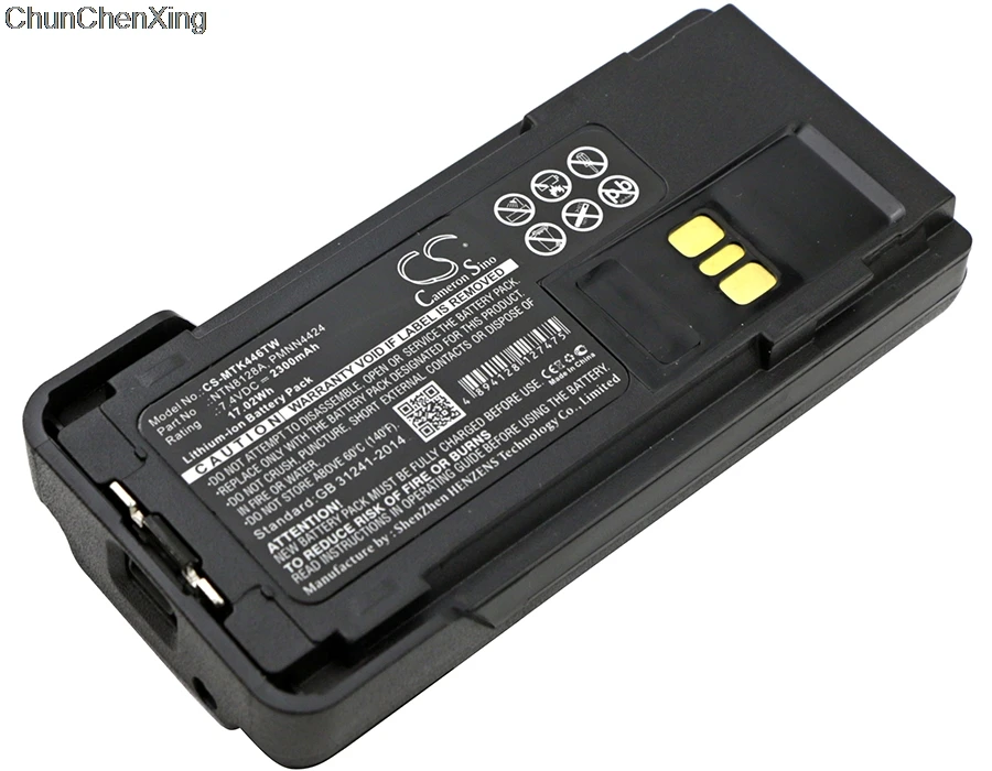 Cameron Sino 2300 мАч аккумулятор NTN8128A для Motorola APX2000 APX3000 APX4000 APX4000Li XPR 3300 3500 7350|Цифровые