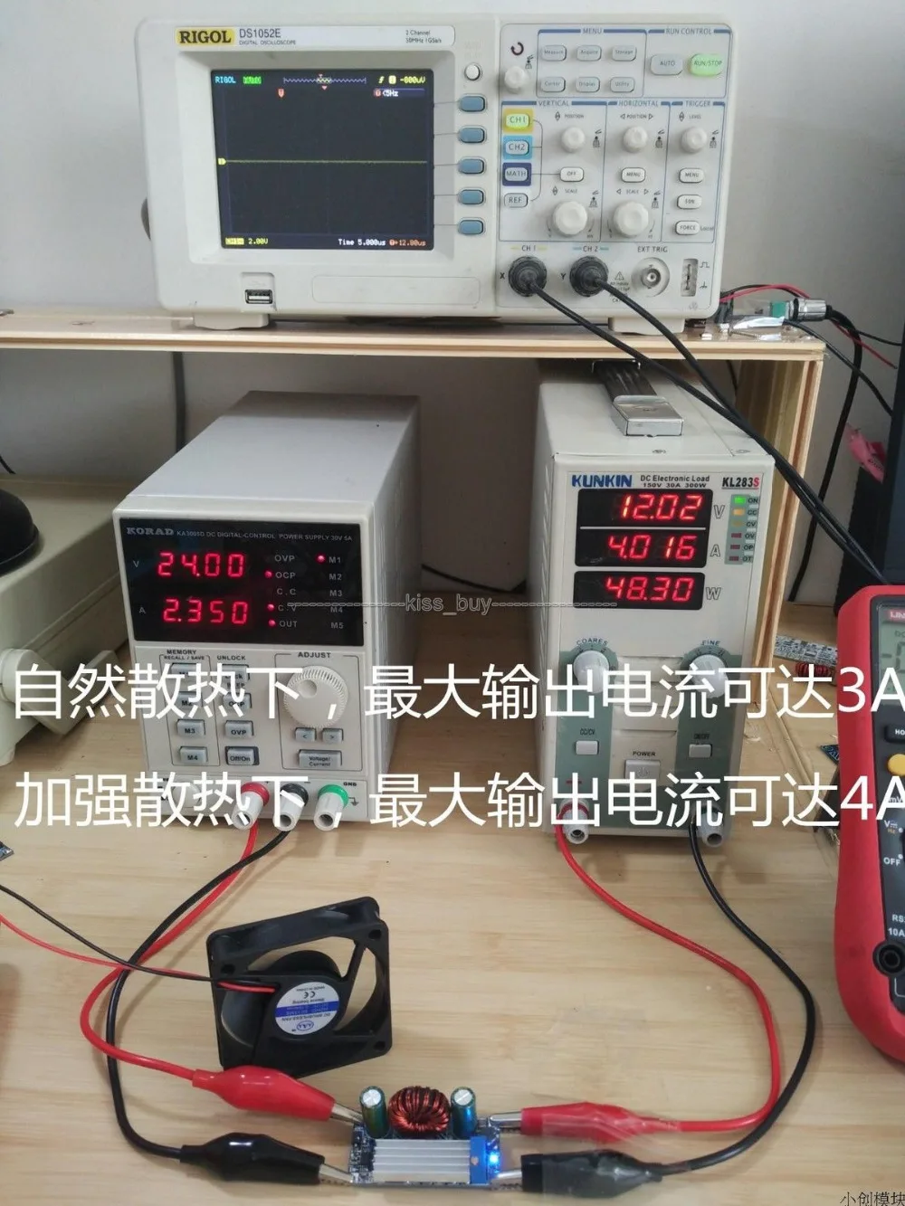 XL6009 60 Вт автоматический подъем/понижающий преобразователь 5V 30V до 0 5 8A 3v 12V 19V 24V