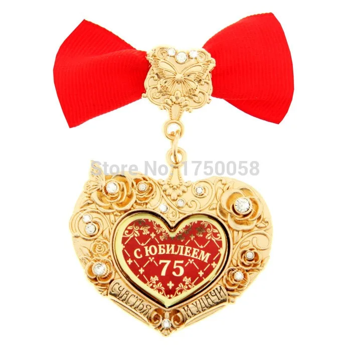 [75th] украшение брошь Шпильки. Российская медаль Шпильки значки. Rhinestone Броши для