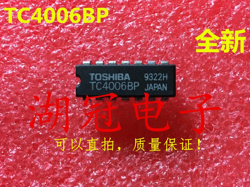 

Freeshipping TC4006 TC4006BP