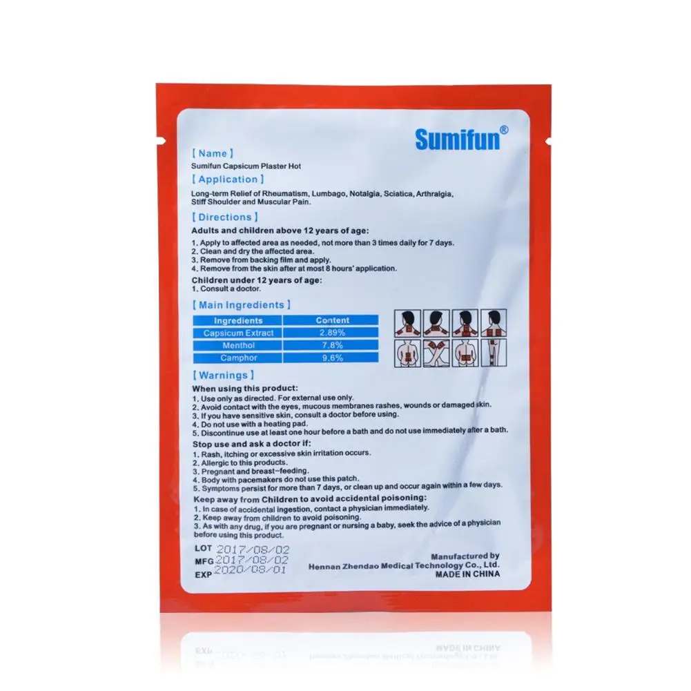 8 шт./пакет боли Перцовый пластырь Горячая задняя основная часть штукатурка