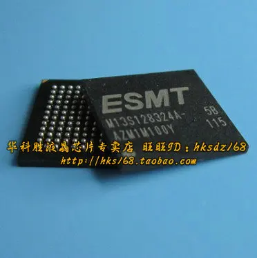 Отправить бесплатно 5 ШТ. M13S128324A-5B Новый оригинальный пятно горячие продаж |