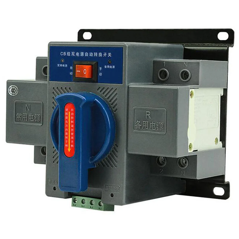 2 P 63A 110 V/220 V двойной мощности автоматический переключатель передачи ATS модульный автоматический выключатель