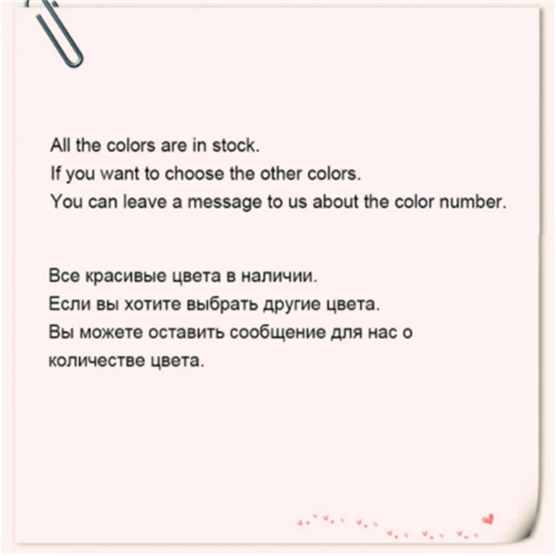 HNM гель для ногтей 10 мл УФ термогель лак Снежный термальный изменения цвета