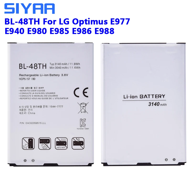 Оригинальный SIYAA BL-48TH батарея для LG Optimus E977 E940 E980 E985 E986 E988 F240 F240K F240S BL48TH BL 48TH сменный