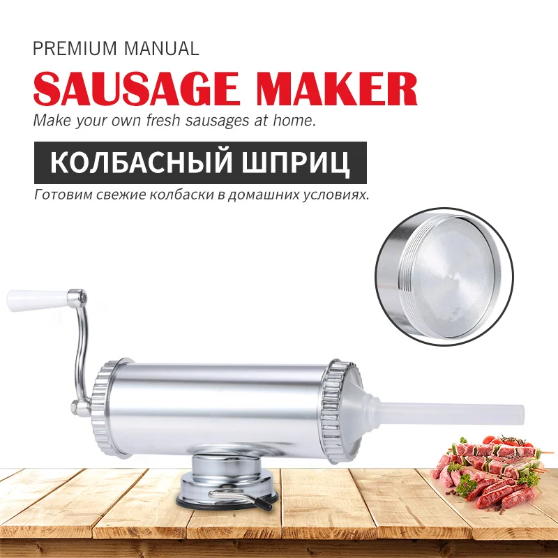 3LBS/1,5 кг ручные салями Maker горизонтальный колбасный шприц домашней колбасы, тем самым позволяя зернам раскрыться присоски& 3 заполнения насадки