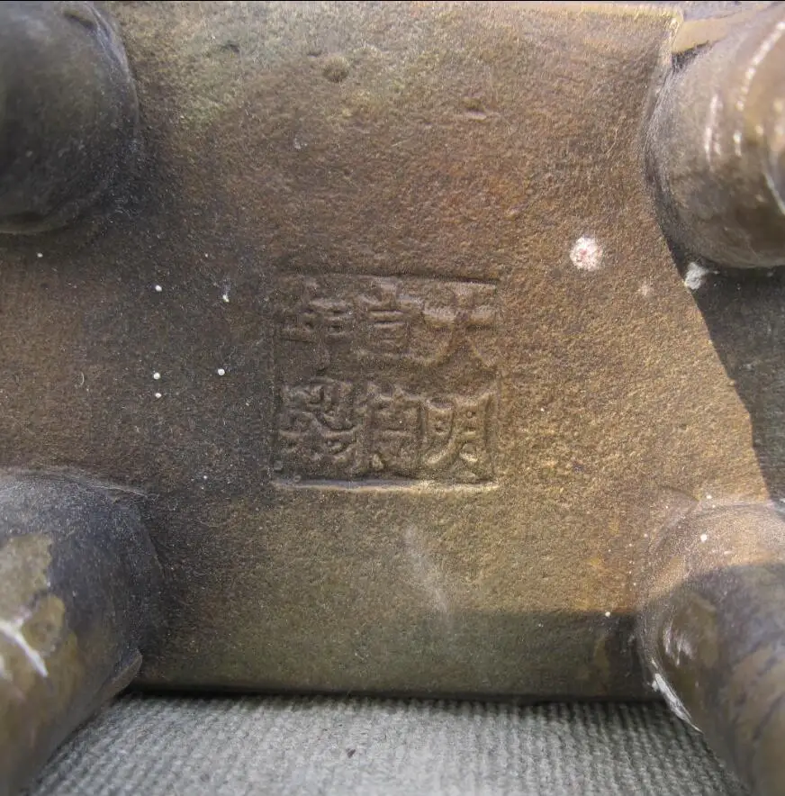 Старинный латунный штатив с украшением китайского дракона/антиквариат|tripod