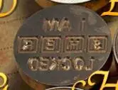 Горячий Шерлок Холмс воск печать металлическая головка без ручки, DIY для скрапбукинга, для воска печать Медная головка, Винтаж и высокое качество - Цвет: D