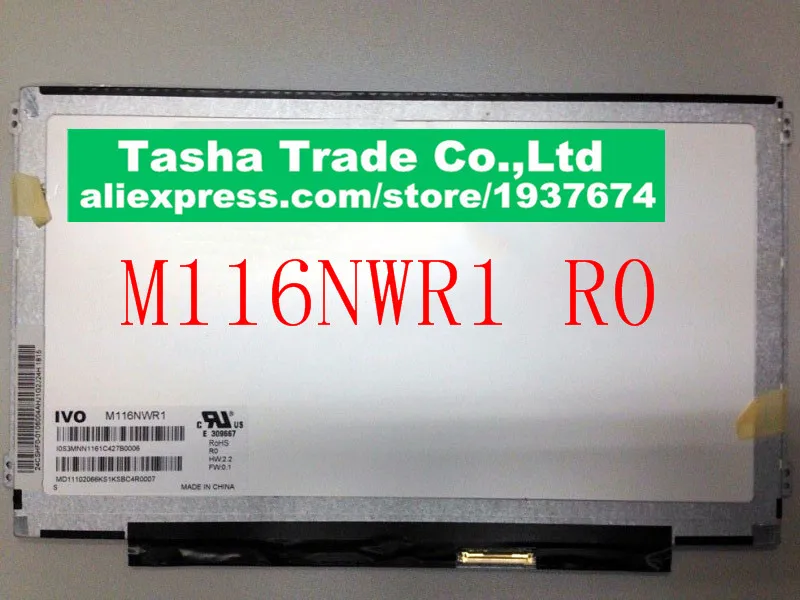 

M116NWR1-R0 панель ЖК-экрана 11,6 дюйма 1366*768 LVDS 40 контактов Замена ноутбука M116NWR1 R0