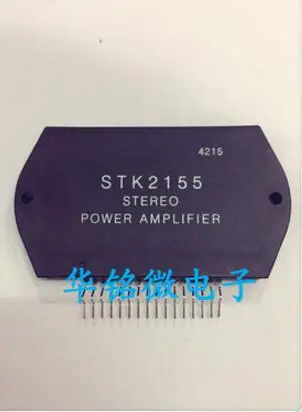 Лампочка для телефона Детская модель STK4244MK5 лампочка STK2155 STK4026II STK4142II STK4141X |