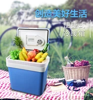 2 in 1 mini home car refrigerator 24l 12v 220v mini fridge cold warm dual use cooler box home car fridge