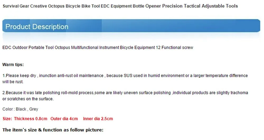 1 шт. EDC gear открытый многофункциональный инструмент Осьминог велосипедный инструмент инструменты для ремонта, отвертка 12 функций карманный инструмент