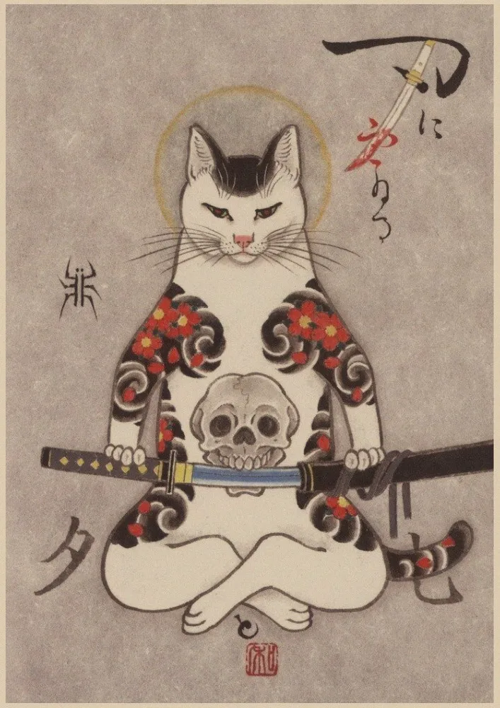 Vintage Paper Retro anime poster - Japanese samurai cat tattoo -Posters Kraft cudi | Wall Stickers