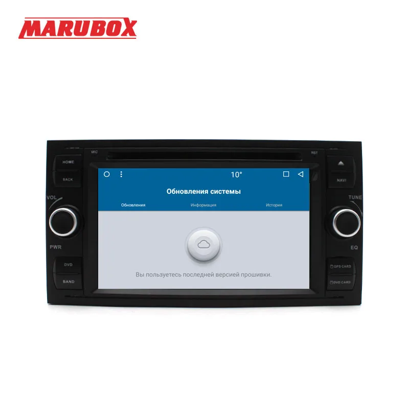 MARUBOX 7A601MT8,Штатная магнитола для Ford Focus 2,2004-2008,Mondeo Transit C-Max Fiesta,Android 8.1,Восьмиядерный процессор Allwinner T8,IPS,2 ГБ Оперативная память, 32 ГБ Встроенная память, GPS, Bluetooth,Радио,Wifi