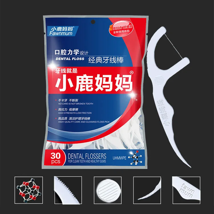 30 шт. Бамбуковая зубная нить древесный уголь межзубная щетка палочка зубные