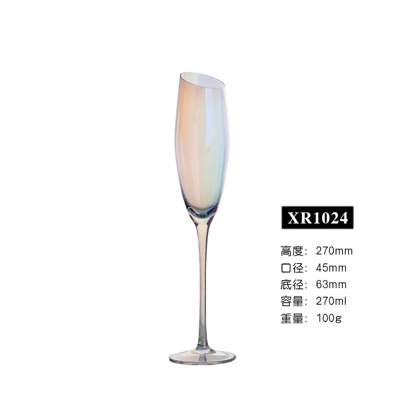 Champagne Flute 3 Бокал с радужным покрытием, бокал для вина, свадебные хрустальные бокалы для коктейлей, бокалы для шампанского, бокалы для бренди, бесстемные принадлежности для яиц, графин - Цвет: Champagne Flute 3