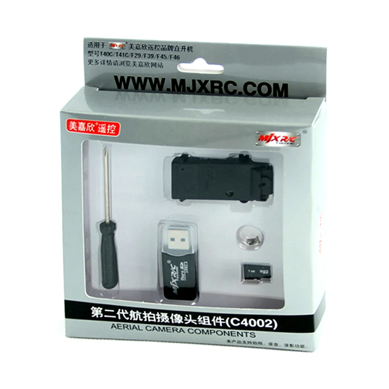 C4002 MJX R/C дроны HD wifi FPV антенна камера Запасные части C4002/C4015 T64/T10/T55/T57/X400/X500/X600/X800 RC Квадрокоптеры или C4002 - Цвет: C4002