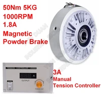 50nm 5kg dc 24v hollow shaft magnetic powder brake manual tension controller kits for printing packaging peritoneal machine