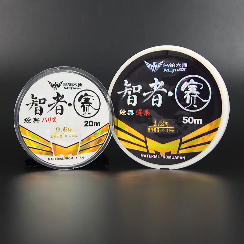 New Arrivals 50M+20M Extreme Strong Nylon Fishing Line carp fishing Monofilament Linha 100% Japan Material Low Memory Quality | Спорт и
