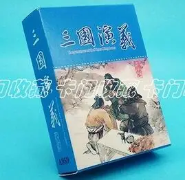 Three Kingdoms poker установить история на водной окраине мечта Красной камеры путешествие на западный колода игральных карт - Цвет: Three Kingdoms