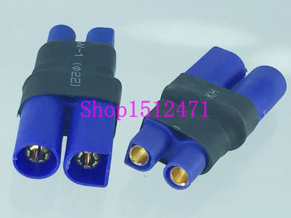 

1pce EC5 Male to EC3 Female No Wire adapter Ultra Compact for lipo battery