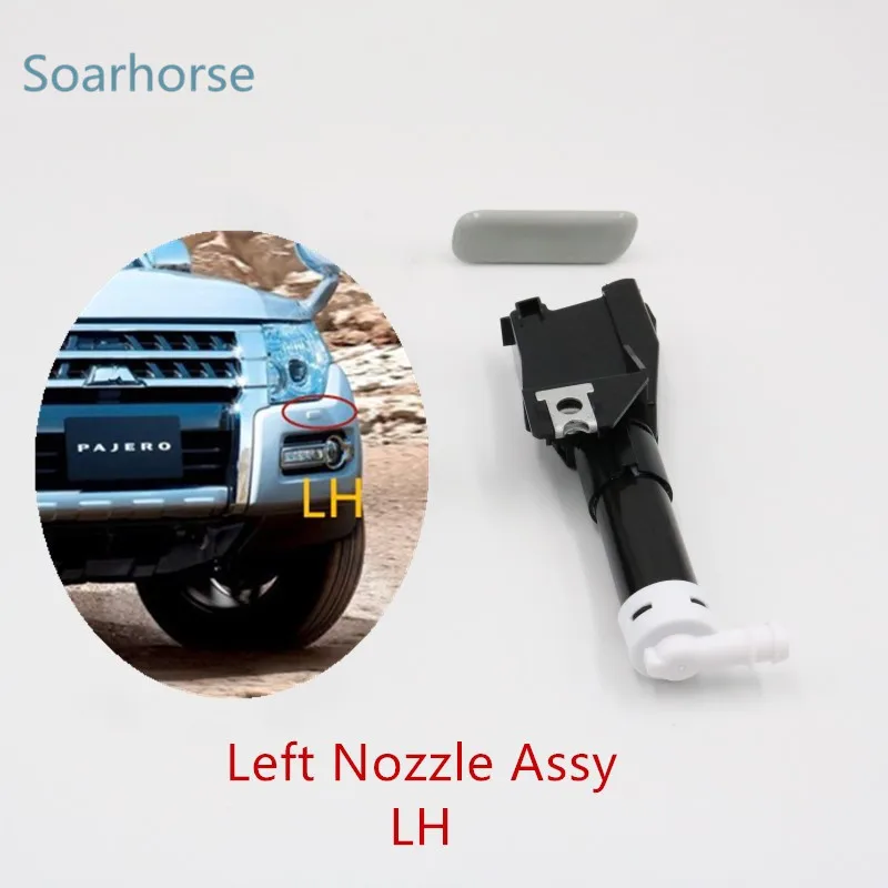 Left Nozzle Assy Для Mitsubishi Pajero Shogun V93 V95 V96 V97 Омыватель фар автомобиля распылитель сопла в сборе налобный фонарь водоструйный сопло с крышкой - Цвет: Left Nozzle Assy