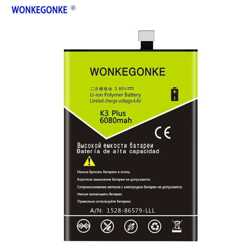 Wonkegonke для OUKITEL K6000 плюс K3 плюс батареи мобильного телефона