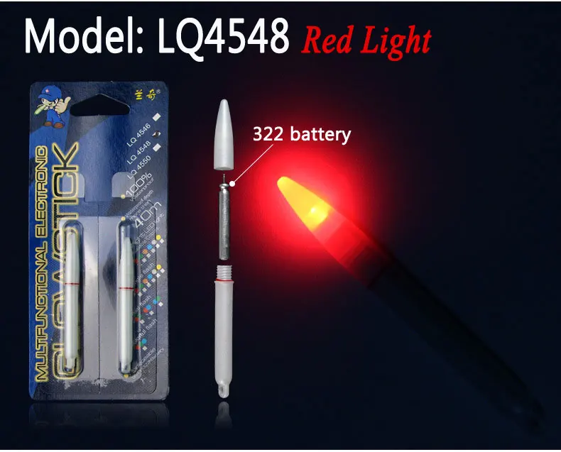 4 шт. Электронный светильник для ловли карпа, палочки, поплавок для ночной рыбалки, удочка, светильник, водонепроницаемый светящийся светильник, светящиеся палочки