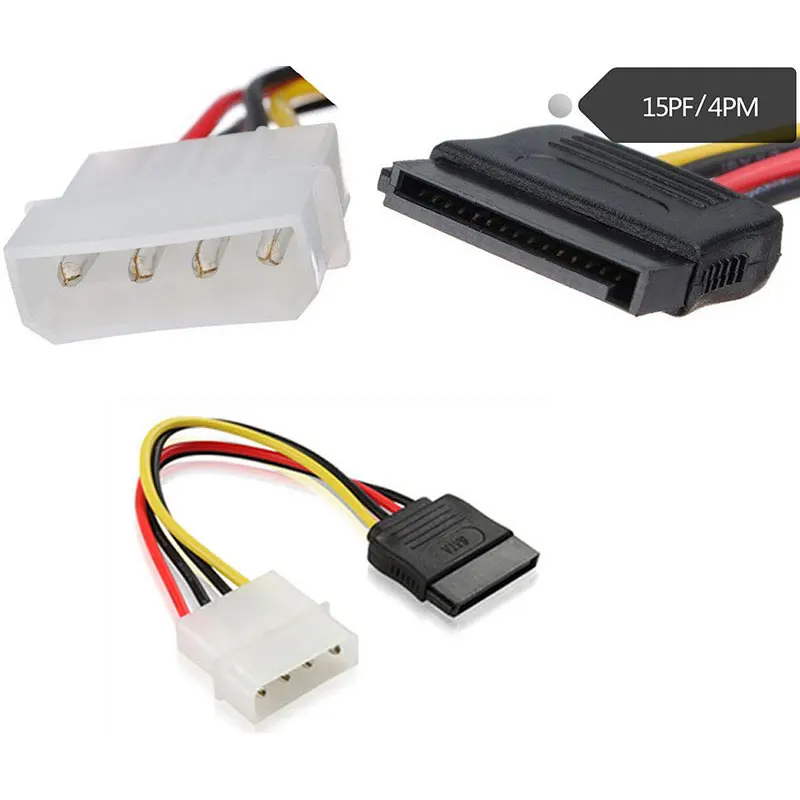 Кабель IDE 4P папа SATA 15P мама 15 см|Компьютерные кабели и разъемы| |