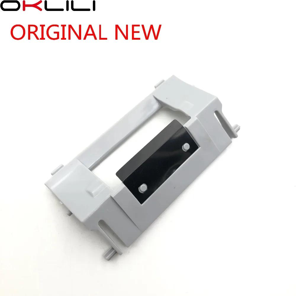 1X JC63-02917A разделительный ролик Крышка кассеты для samsung ML3310 ML3312 M3375 M3870 M3875 M4070 M4075 для Xerox 3315 3325 3320