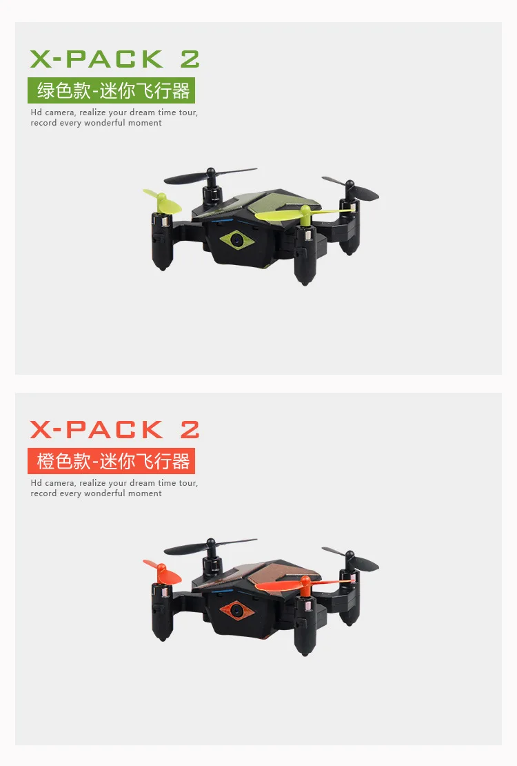 Новинка 2,4 г wifi fpv высота удерживания складной Безголовый 3D Роллинг RC Мини карманный Дрон Квадрокоптер с камерой