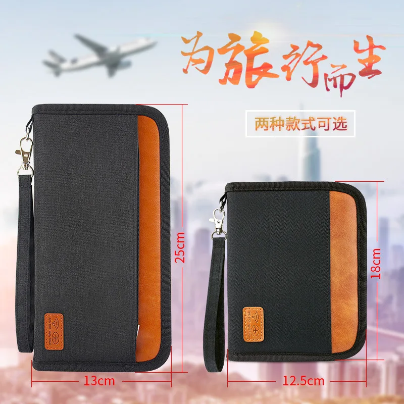 Disputent Кредитная карта Паспорт Кошелек RFID антимагнитное блокирование