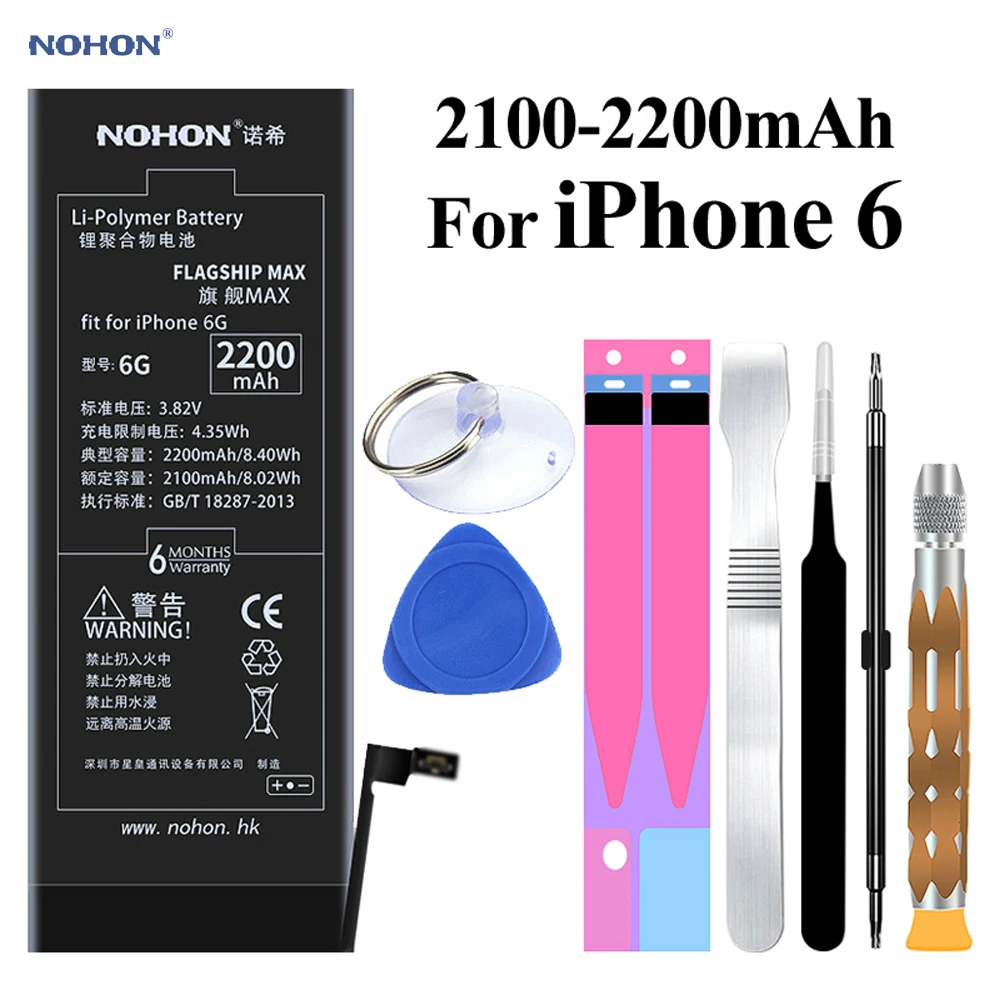 Аккумулятор Nohon литий-полимерный для iPhone X 8 7 6s 6 | Мобильные телефоны и аксессуары
