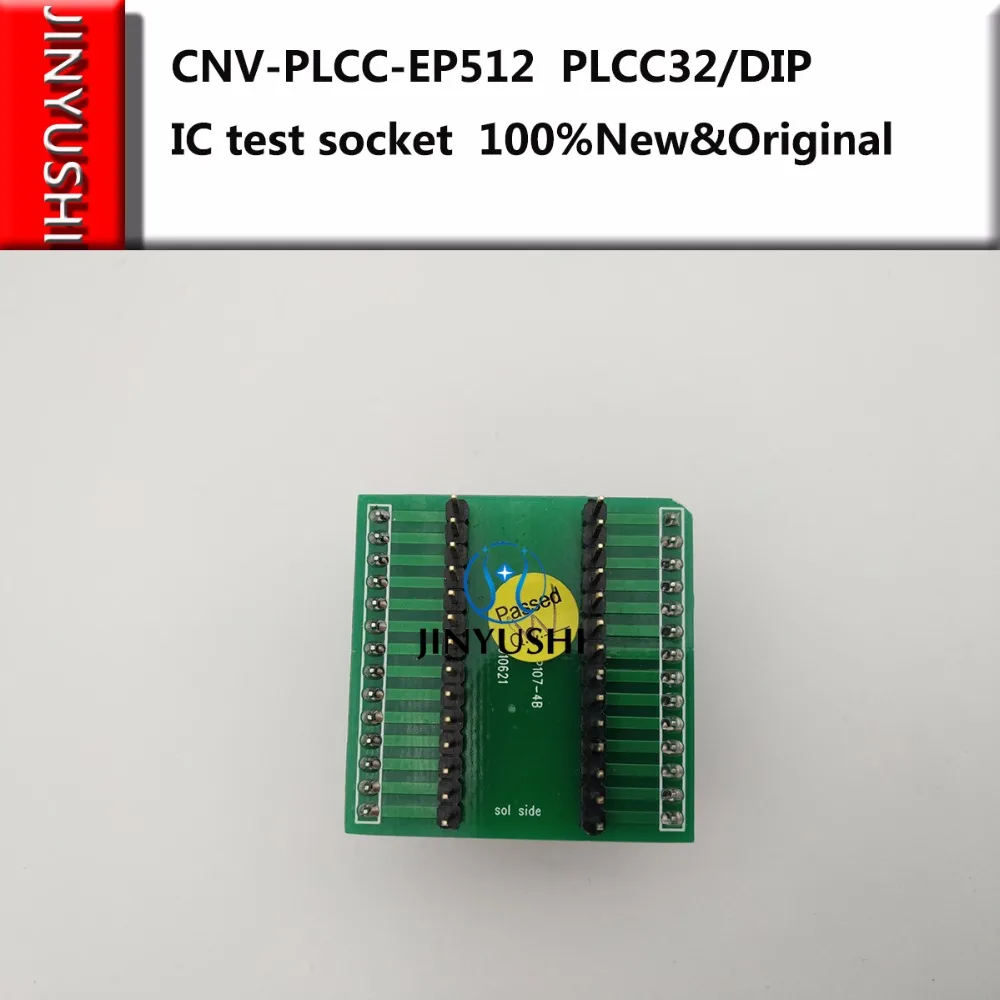 Opentop CNV-PLCC-EP512 PLCC32/DIP YAMAICHI IC Burning seat Adapter testing seat Test Socket test bench in stock