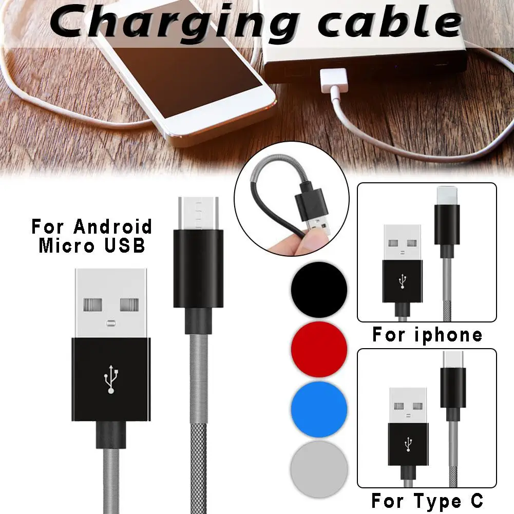 USB-кабель для быстрой зарядки 2 А | Электроника