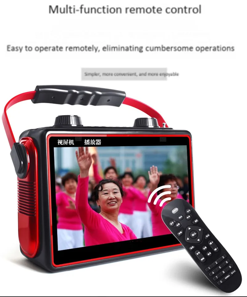Портативный HD Дисплей аудио сеть bluetooth динамик видео машина TF карта U диск MP3 плеер открытый караоке звук поет танец usb
