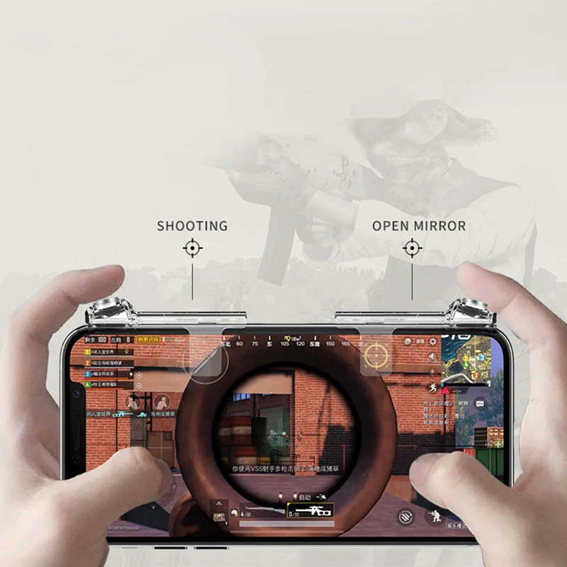 1 пара металлических фотоэлементов для PUBG геймпад Кнопка огня прицела L1R1 шутер Pubg
