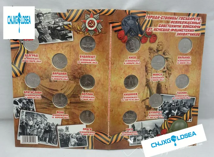 14 шт./лот 2016 Москва Россия Вторая мировая война освободительные монеты с книгой