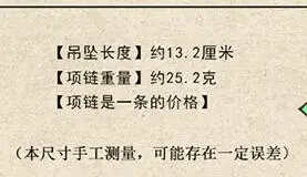 Свитер цепи длинный Национальный Ветер весенняя одежда аксессуары кулон платье