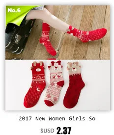 Новинка года Harajuku мультфильм животных Симпатичные Пудель узор хлопок Для женщин Носки для девочек творческий японский Новинка Пасхальный Kawaii Забавный Хэппи Сокс