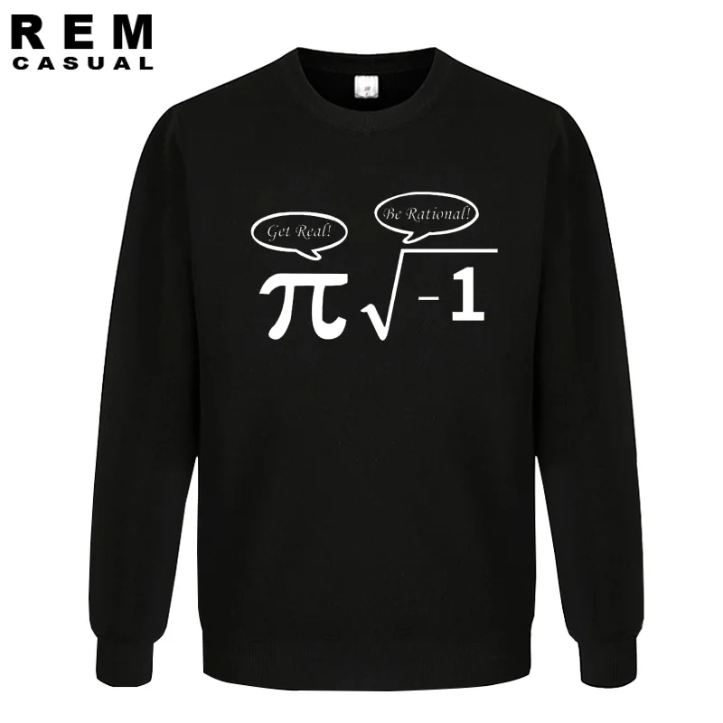 Новые смешные толстовки с математическим верхом и надписью Get Real NERD GEEK PI|hoodie