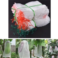 100pcs reusable anti bird drawstring netting mesh bag garden plants vegetable fruit protection bag pest control for agriculture