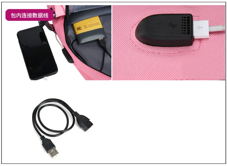 USB зарядка модная женская сумка для книг рюкзак школьный милый школьный рюкзак дорожная сумка Мода для женщин подростков девочек