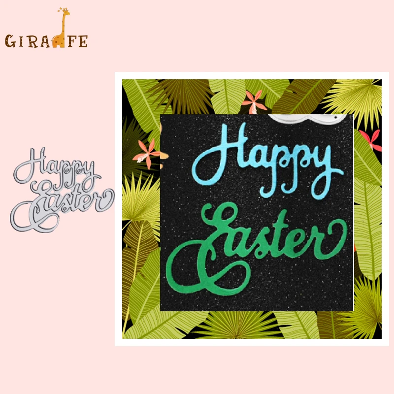 Happy Easter металлическая резка для скрапбукинга Новинка 2019 Сделай Сам альбом