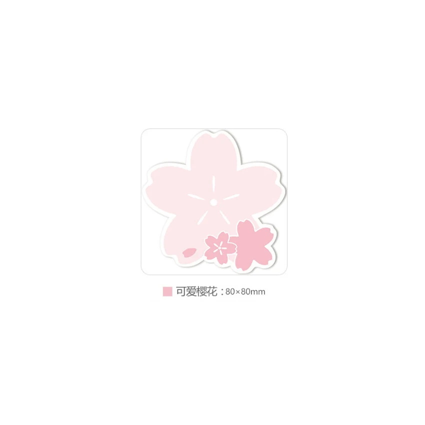 Kawaii Sakura 30 шт./упак. японский симпатичный вишня в цвету серии обратите внимание на сообщение карты Блокнот самоклеящейся бумаги для заметок на клейкой основе для школьных принадлежностей - Цвет: Kawaii Sakura