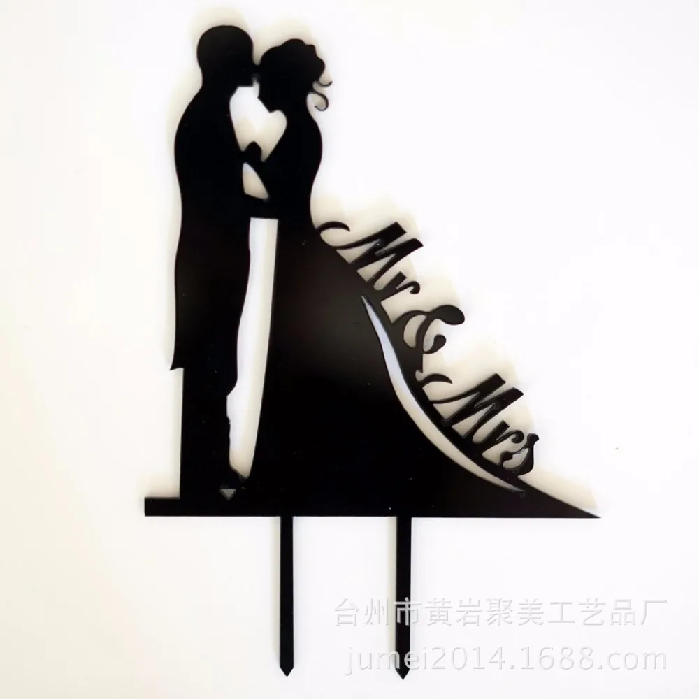 Акриловый черный Топпер для свадебного торта невесты и жениха kiss Mr & Mrs/Свадебная
