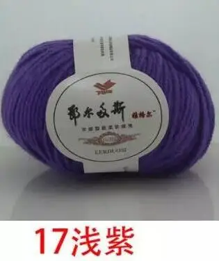 17 light purple 1 шт. = 50 г 99 м органическая детская мериносовая шерсть-ровинг пряжа Моток ручная вязка крючком пряжа Китай натуральный Кинт шерстяная Mercerie Laine - Цвет: 17 light purple
